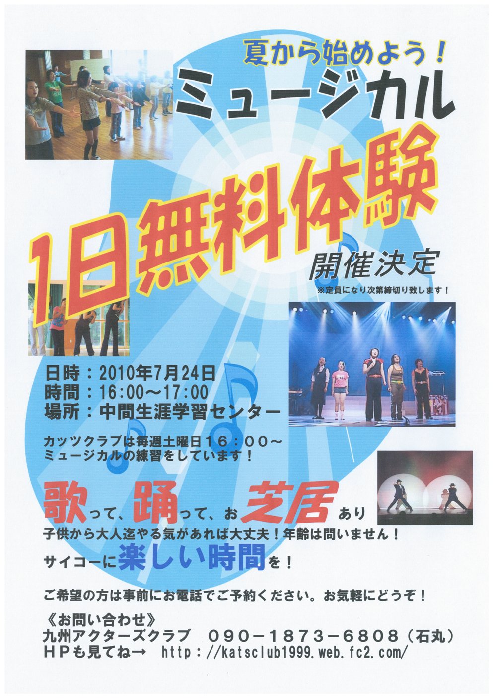 1�������̌�